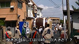 映像