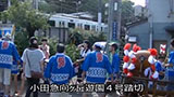 映像