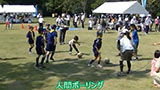 映像