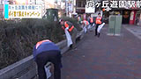 映像