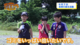 映像
