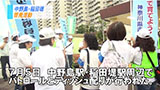 映像