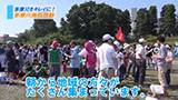 映像
