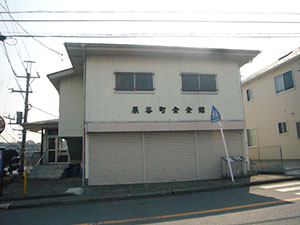 写真
