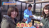 映像