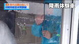 映像