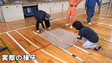 映像
